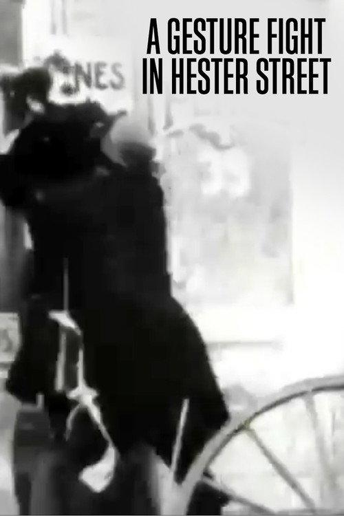 A Gesture Fight in Hester Street 1900 official movie poster