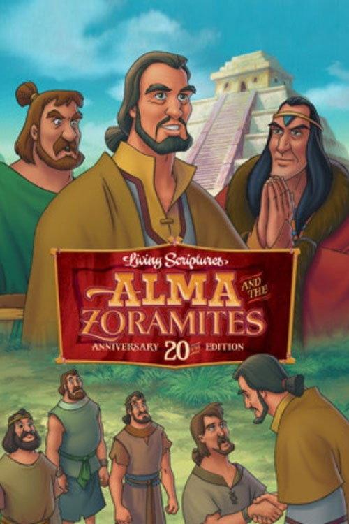 Alma and the Zoramites 1991 official movie poster