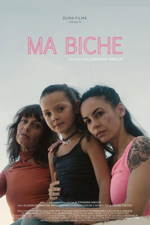 Ma biche 2022 official movie poster