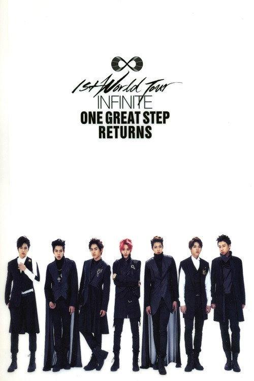 INFINITE - One Great Step Returns 2015 official movie poster