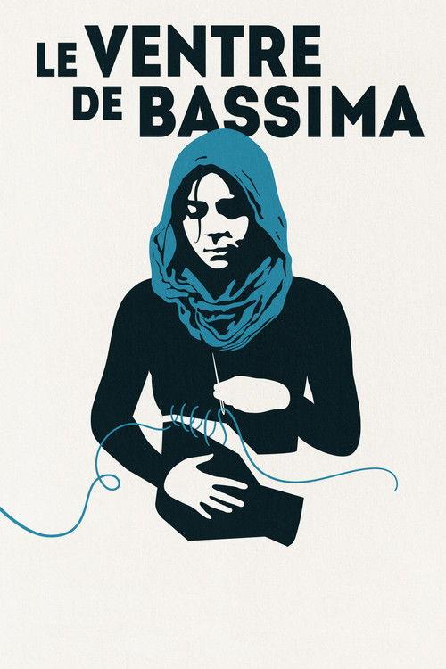Bassima's Womb 2025 official movie poster