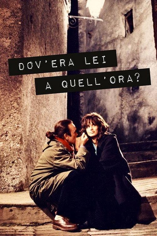 Dov'era lei a quell'ora 2021 official movie poster