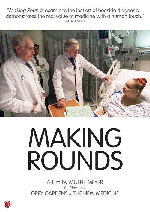Making Rounds 2015 official movie poster