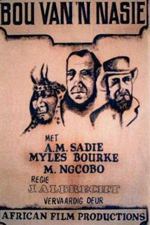 The Building of a Nation 1938 official movie poster