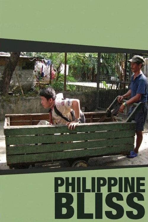 Philippine Bliss 2008 official movie poster