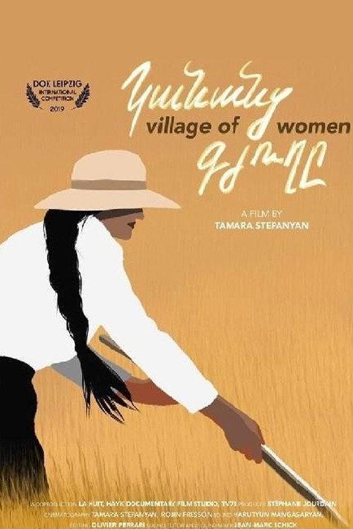 Village of Women 2019 official movie poster