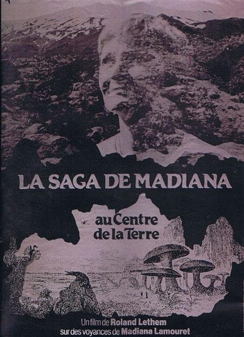 La Saga de Madiana 1981 official movie poster