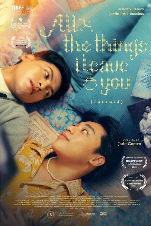 All the Things I Leave You 2025 official movie poster