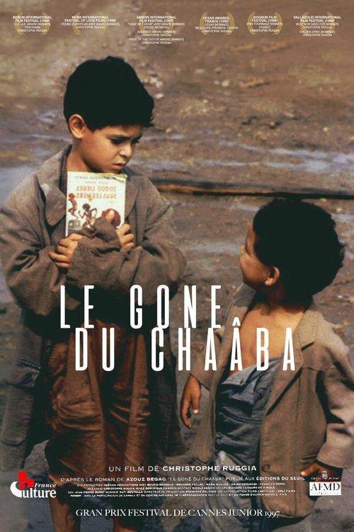 The Kid from Chaaba 1998 official movie poster