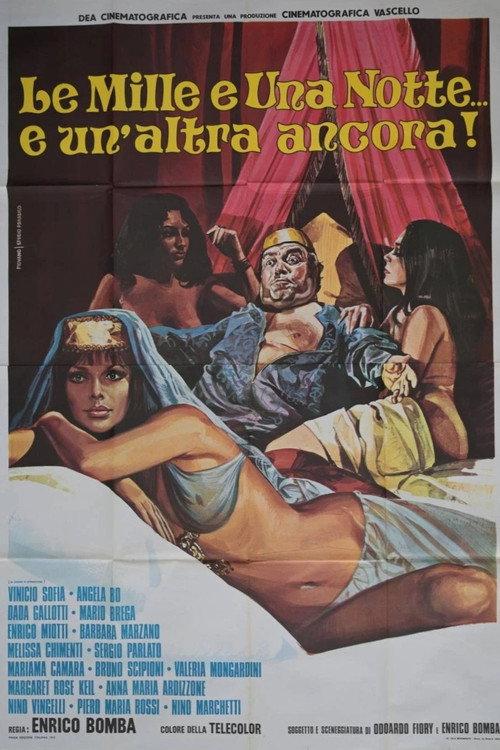 Le mille e una notte... e un'altra ancora! 1973 official movie poster