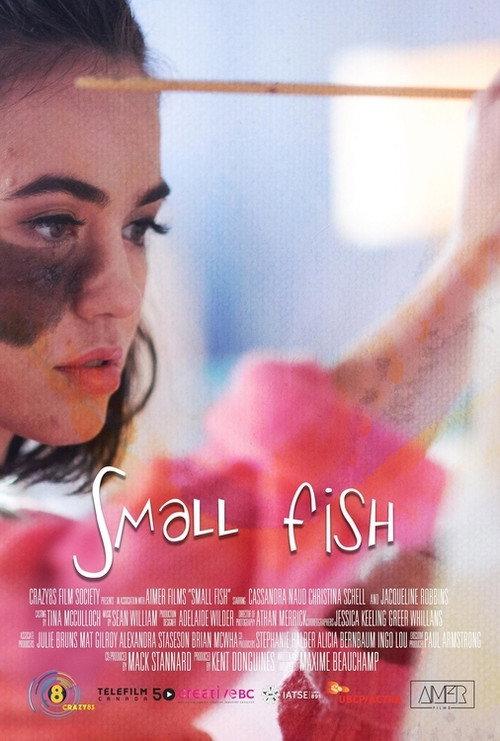 Small Fish 2018 official movie poster