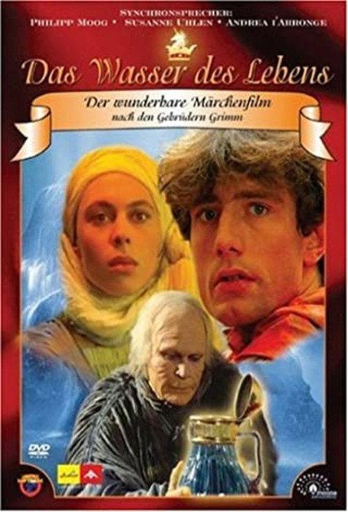 The Water of Life 1987 official movie poster