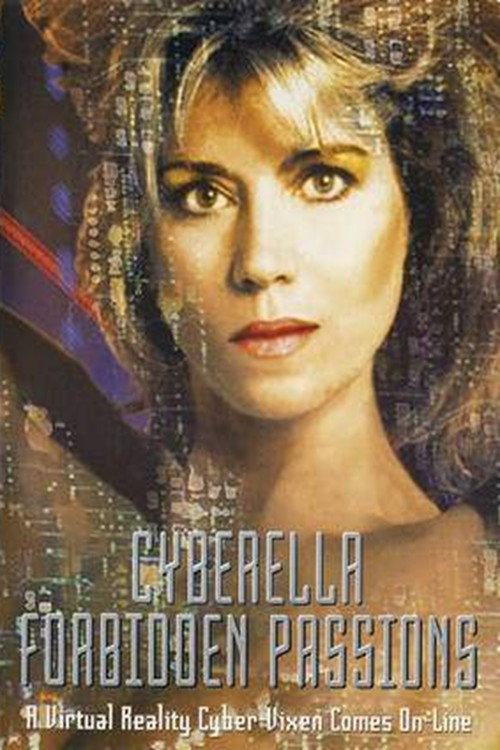 Cyberella: Forbidden Passions 1996 official movie poster
