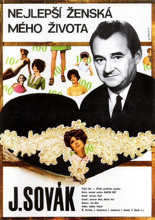 The Best Woman in My Life 1968 official movie poster