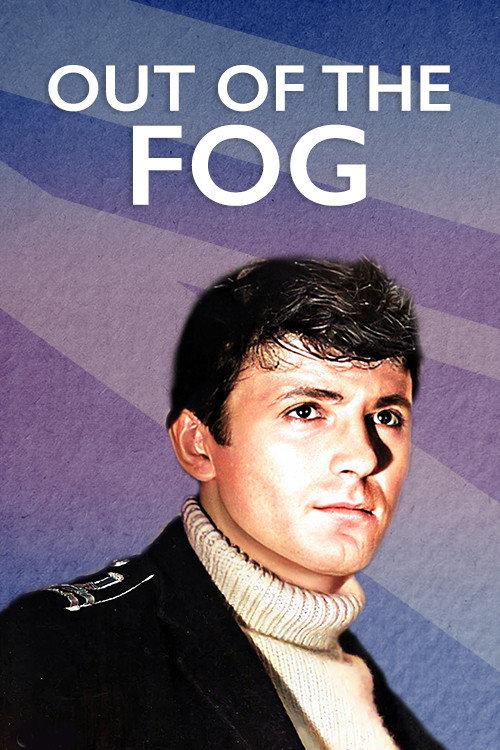 Out of the Fog 1962 official movie poster