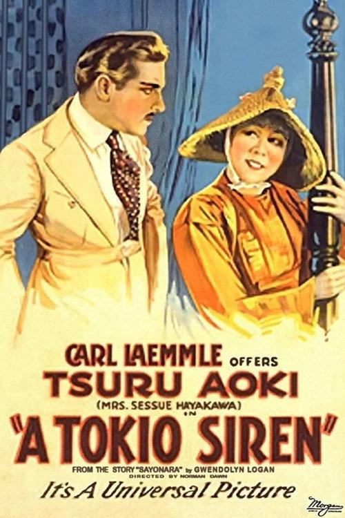 A Tokyo Siren 1920 official movie poster