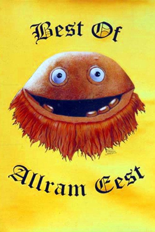Best of Allram Eest 2005 official movie poster