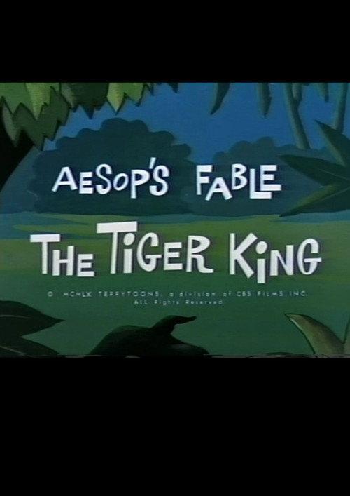 Aesop's Fable: The Tiger King 1960 official movie poster