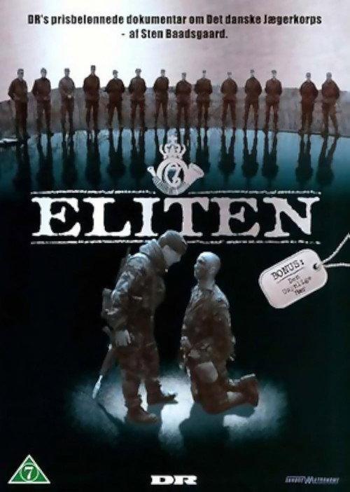 Eliten 1993 official movie poster