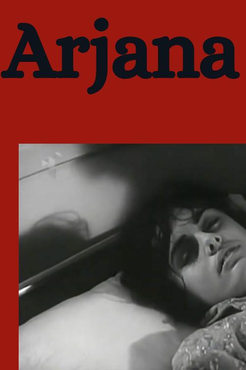 Ariana  official movie poster