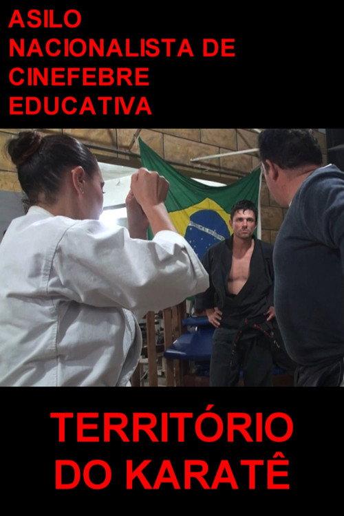 Karate Territory 2015 official movie poster