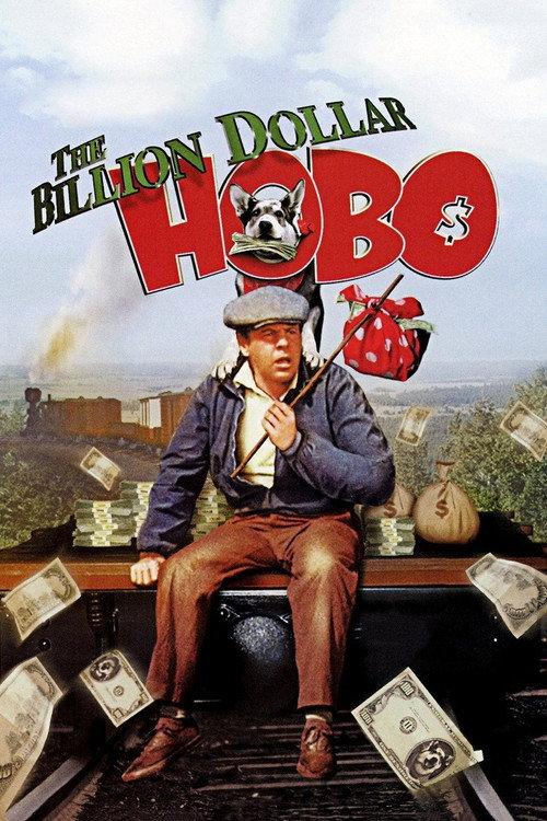 The Billion Dollar Hobo 1977 official movie poster