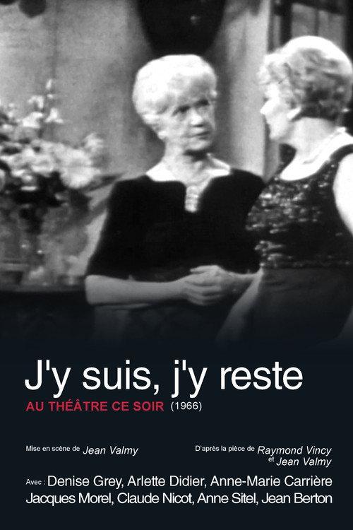 J'y suis, j'y reste 1966 official movie poster
