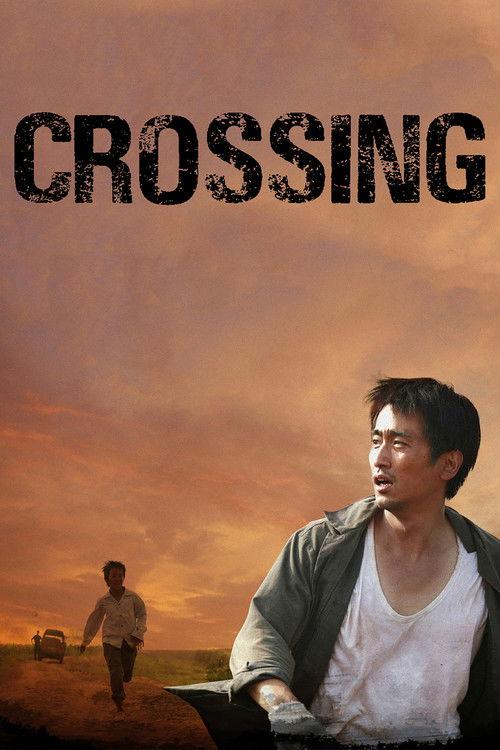 Crossing 2008 official movie poster