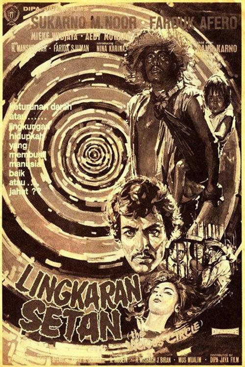 Lingkaran Setan 1972 official movie poster