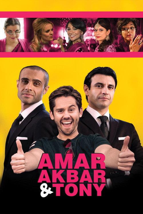 Amar Akbar & Tony 2015 official movie poster