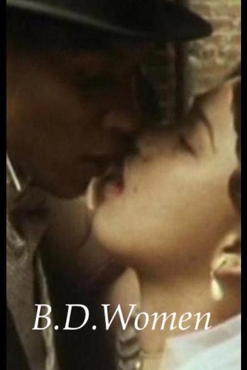 B.D. Women 1994 official movie poster