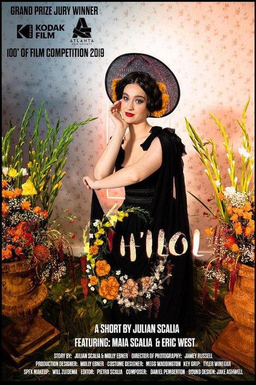 H’ilol 2019 official movie poster