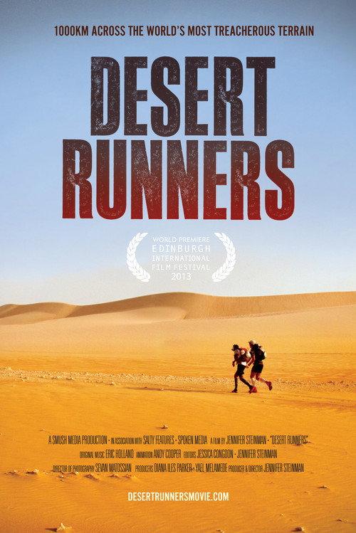 Desert Runners 2013 official movie poster