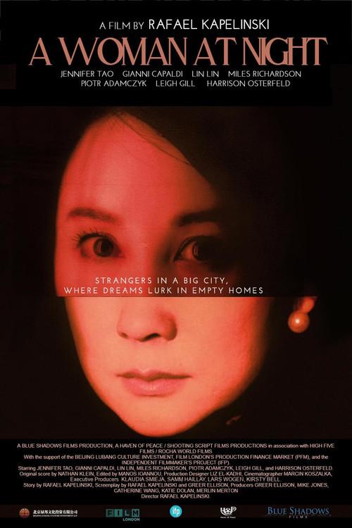 A Woman at Night 2021 official movie poster