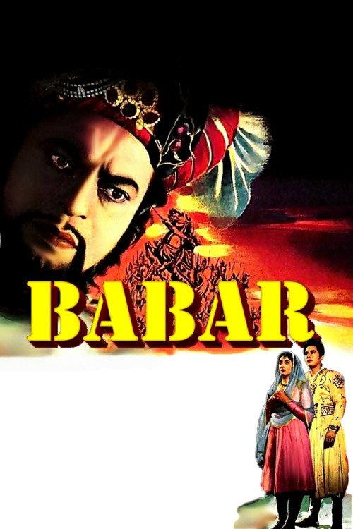 Babar 1960 official movie poster