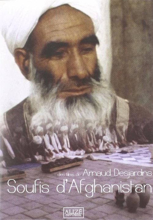 Soufis d'Afghanistan 1973 official movie poster