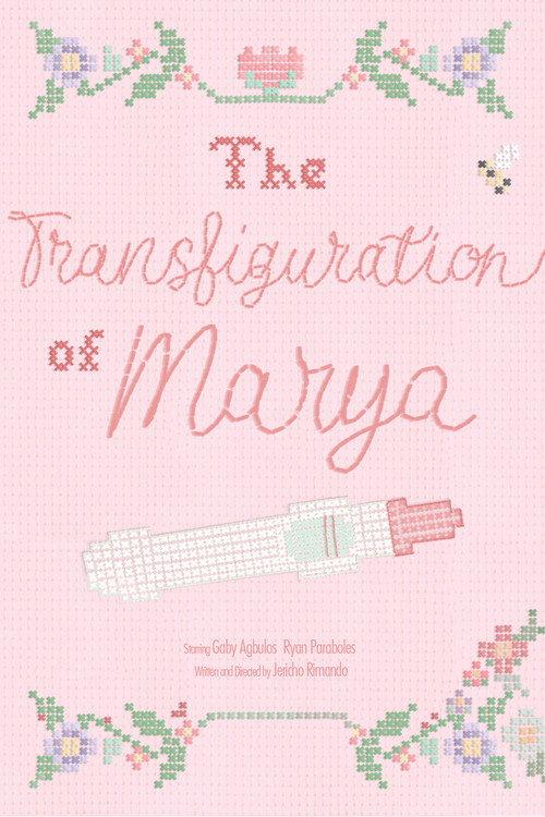 The Transfiguration of Marya 2022 official movie poster