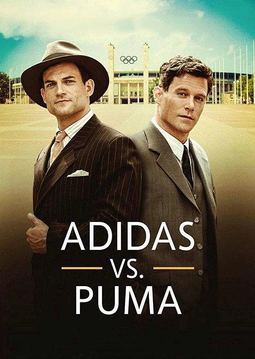 Adidas Vs. Puma: The Brother's Feud 2016 official movie poster