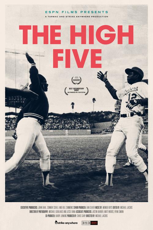 The High Five 2014 official movie poster