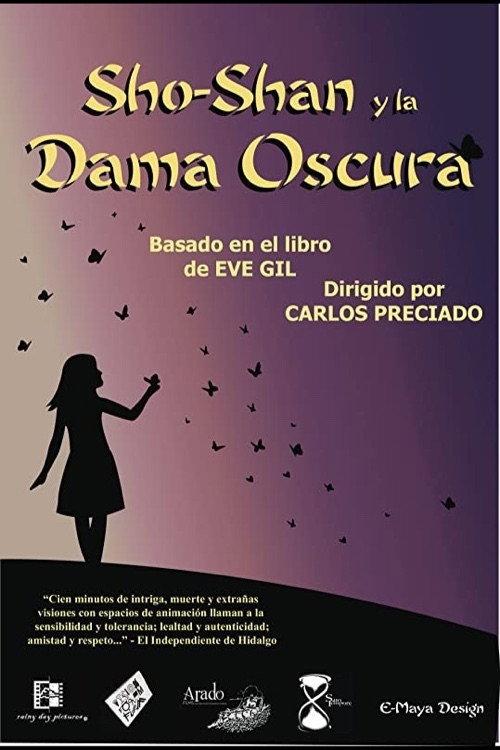 Sho-Shan y la Dama Oscura 2014 official movie poster
