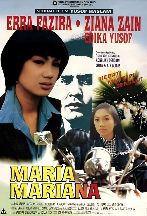 Maria Mariana 1996 official movie poster