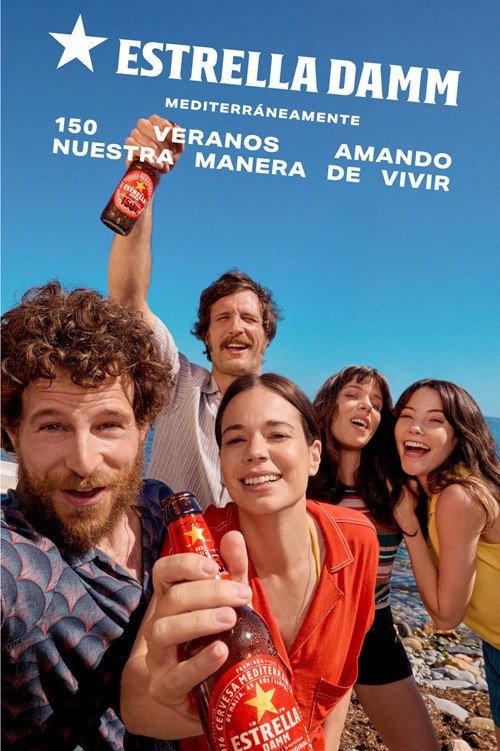 La leyenda de Canyut 2026 official movie poster