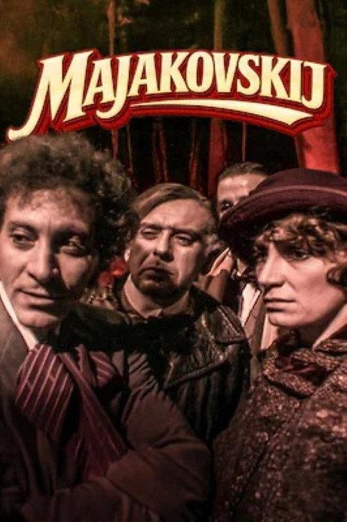 Majakosvkij 1976 official movie poster