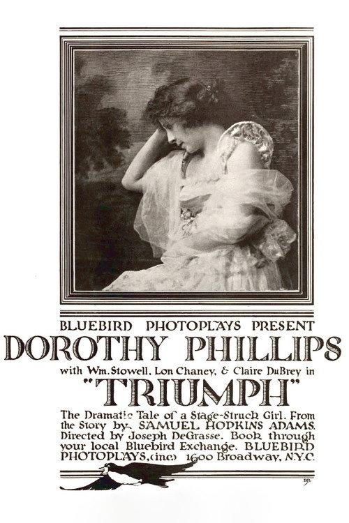 Triumph 1917 official movie poster