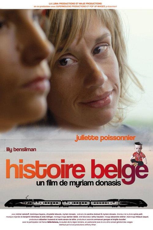 A Belgian Caper 2012 official movie poster