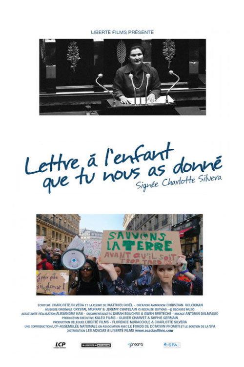 Lettre à l'enfant que tu nous as donné 2022 official movie poster