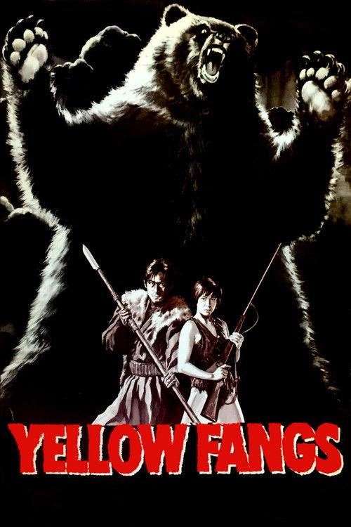 Yellow Fangs 1990 official movie poster