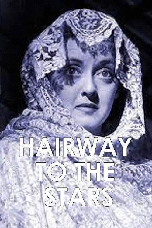 Hairway to the Stars 1989 official movie poster