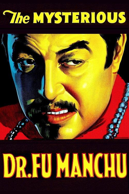 The Mysterious Dr. Fu Manchu 1929 official movie poster