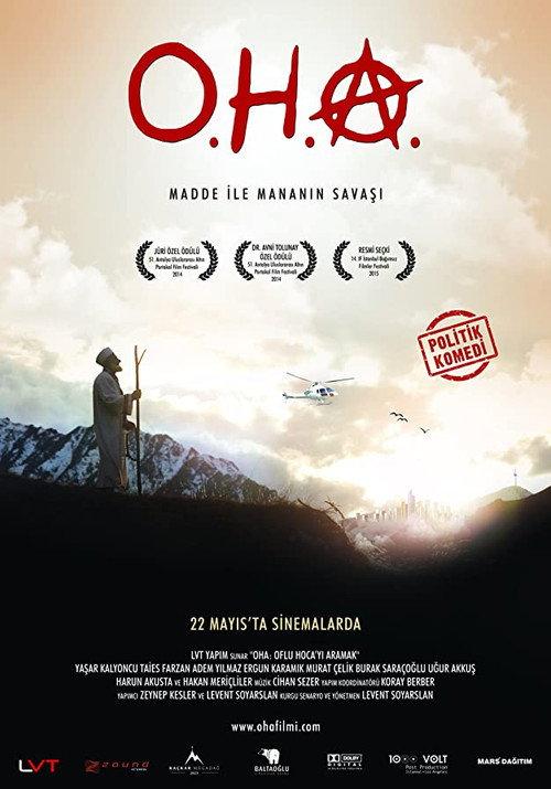 O.H.A: In Search of Oflu Hodja 2014 official movie poster